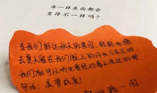 祝福朋友的话简短暖心 哪些句子表达的比较好