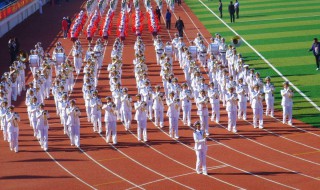 写运动会开幕式作文 动会开幕式作文范文欣赏