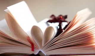 家事国事天下事事事关心的下一句 这句话原文介绍