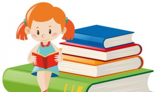 通讯地址指的是什么 由什么组成的呢