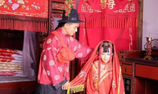 结婚流程最全详细清单 结婚流程最全详细清单列述