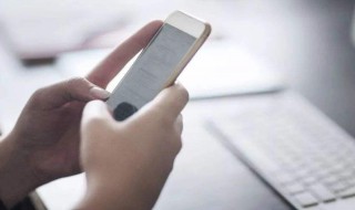 淘宝长尾词是什么意思 淘宝长尾词的意思简述