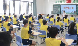 如何做课题的感悟 做感悟的方法介绍