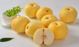 梨子怎么保存时间长 梨子可存时间长的保存方法