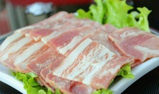 培根怎么保存 培根的保存方法