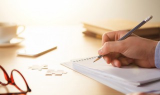 安意如经典语录 安意如说说