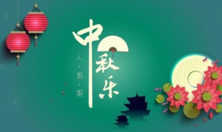中国传统文化 中国传统文化介绍