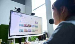 网课课程收获和感悟 这样写情感真挚