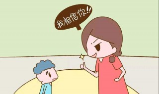 孩子焦虑啃手有什么方法 如何缓解孩子焦虑啃手