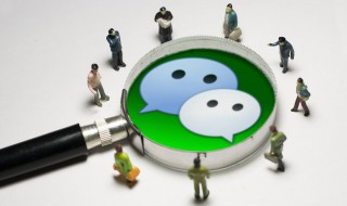 朋友圈如何引客流 怎么在朋友圈引流