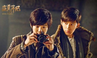 盗墓笔记到底讲了什么故事 故事有什么主线