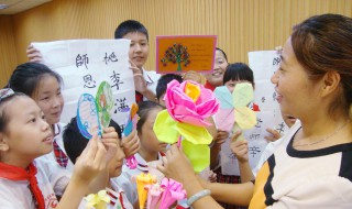 小家长对小孩寄语 怎么才能表达出自己的期许