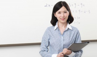 关于教师节的句子 有什么句子和教师节有关