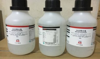 双氧水怎么用 双氧水的用法