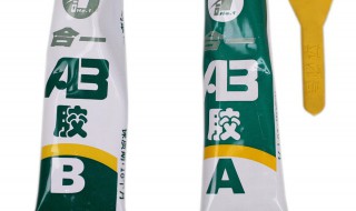 ab胶怎么用 使用前要做好哪些工作