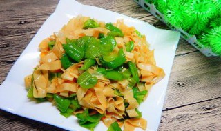 豆腐皮炒青椒 豆腐皮炒青椒的做法