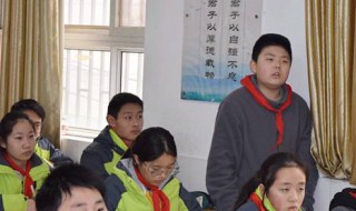 生活小窍门作文300字 有关生活中的窍门介绍