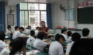 过中不至的至是什么意思 至是到来的含义