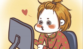 有效去黑眼圈方法 3个有效去黑眼圈的方法