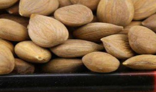 生杏仁的食用方法 如何食用生杏仁