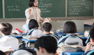 怎样才能让自己想学习 让自己想学习的方法