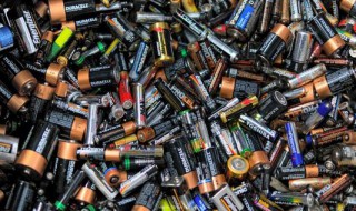 废电池怎么处理 废电池的处理方法