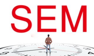 竞价推广怎么做 按这个步骤做推广不会错