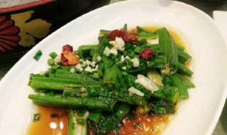 葱油秋葵的做法 家常葱油秋葵的做法