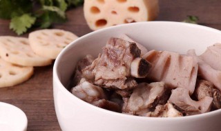 排骨炖藕怎么做好吃 排骨炖藕的做法与步骤