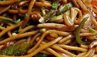 炒面条怎么做好吃 如何炒面条