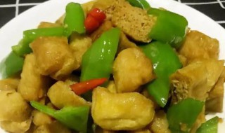 豆泡炒青椒 豆泡炒青椒的做法