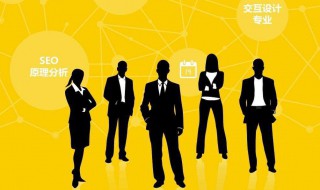 如何做好一个销售 有什么需要掌握的技巧