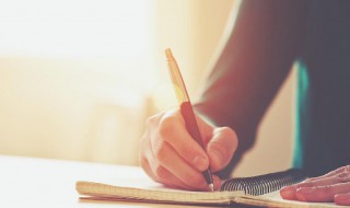 心理学家名言 什么是心理学家？