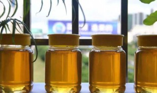 蜂蜜要不要放冰箱保存 蜂蜜如何保存