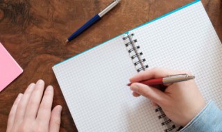 新闻作文初二 有关新闻作文范文