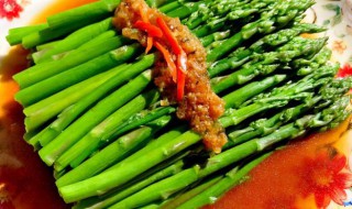 芦笋怎么做好吃又简单 芦笋的做法