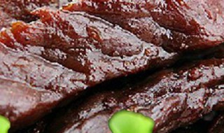 干牛肉怎么做好吃 干牛肉做菜的方法