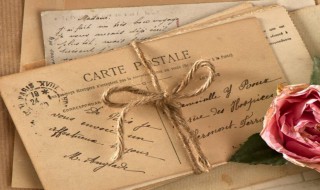 爱自己的经典句子 爱自己的长句说说如何写