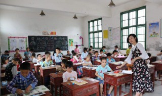 第一次给小学生上课该如何做 需要做什么准备