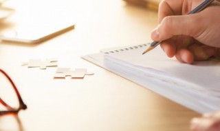 向国旗敬礼国旗下讲话稿 向国旗敬礼国旗下讲话范文