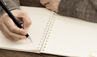 两个黄鹂鸣翠柳全诗的意思 两个黄鹂鸣翠柳全诗的译文