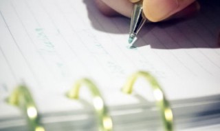 从心所欲不逾矩的意思 有关从心所欲不逾矩的古文和翻译