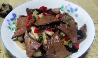 炒猪肝怎么好吃又嫩 如何做炒猪肝