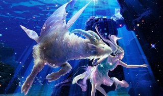 摩羯座2020年10月运势 摩羯座10月运势运程