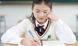 一年级运动会加油稿 一年级运动会加油稿范文