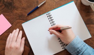 高中运动会加油稿 高中秋季运动会加油稿例子