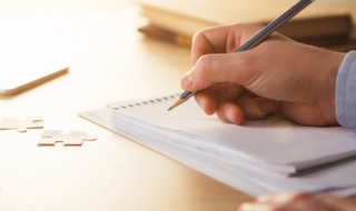 运动会广播稿接力 致接力运动员的广播稿