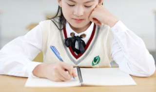 运动会加油稿200字左右 运动会加油稿范文