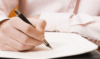 校运动会广播稿100字 学校运动会广播稿范文