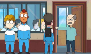 学生有问题矛盾老师如何处理 老师如何处理学生间的矛盾